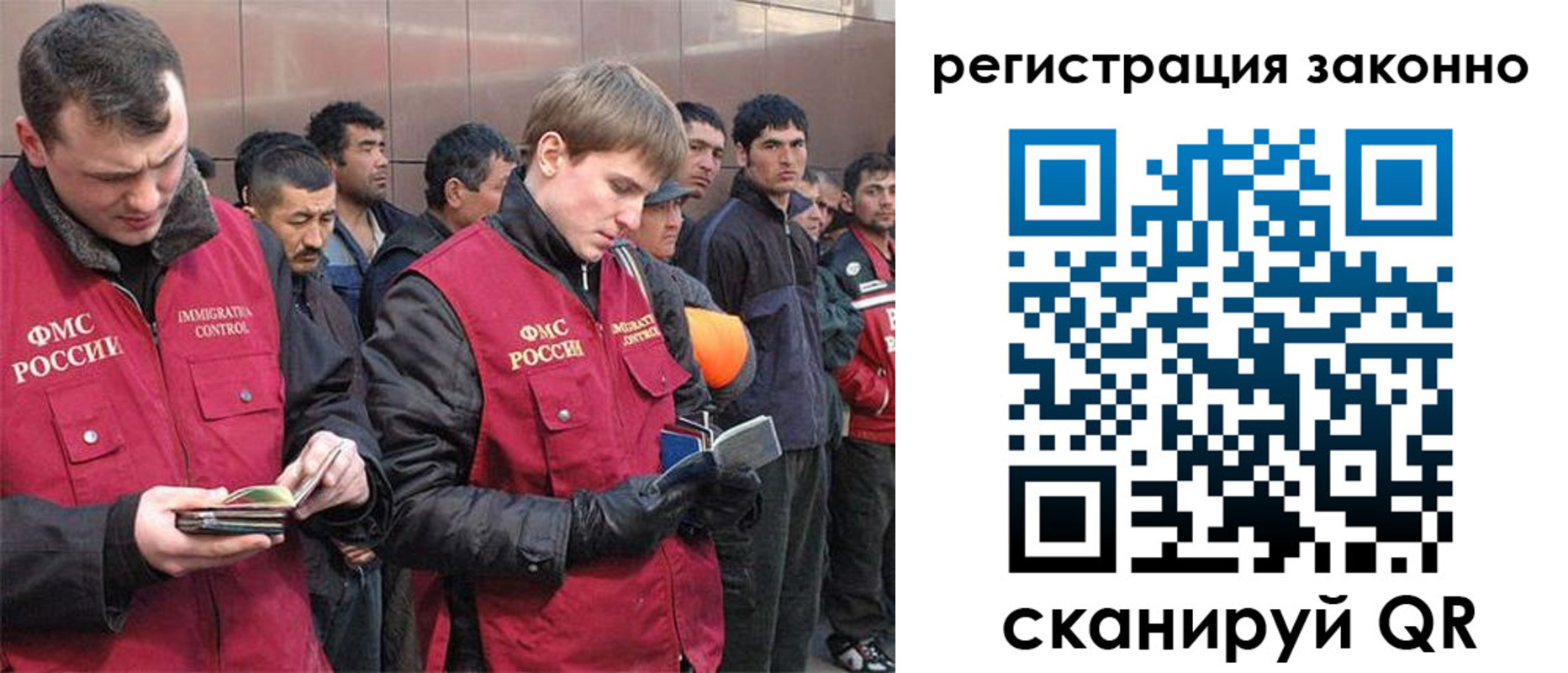 форма 3 в Белокурихе
